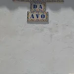 Дом отдыха Cantinho Da Avo