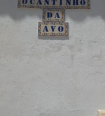 Hébergement de vacances Cantinho Da Avo